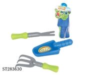 ST283630 - GARDEN TOOLS