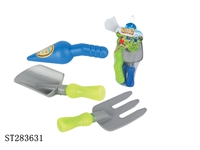 ST283631 - GARDEN TOOLS