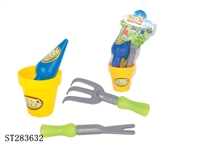 ST283632 - GARDEN TOOLS