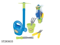 ST283633 - GARDEN TOOLS