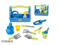 ST283635 - GARDEN TOOLS