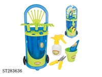 ST283636 - GARDEN TOOLS