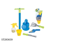 ST283639 - GARDEN TOOLS