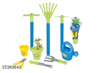 ST283643 - GARDEN TOOLS