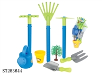 ST283644 - GARDEN TOOLS