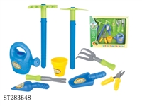 ST283648 - GARDEN TOOLS
