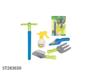 ST283650 - GARDEN TOOLS