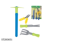 ST283651 - GARDEN TOOLS
