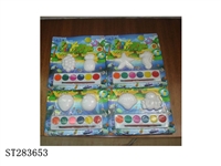 ST283653 - PAINTING
