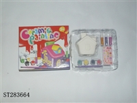 ST283664 - PAINTING