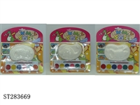 ST283669 - PAINTING