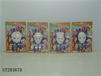 ST283670 - PAINTING