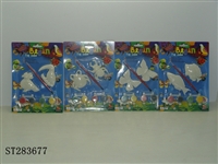 ST283677 - PAINTING
