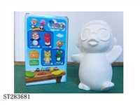 ST283681 - CERAMIC PAINTING