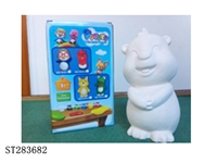 ST283682 - CERAMIC PAINTING