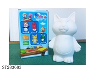 ST283683 - CERAMIC PAINTING