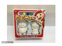 ST283696 - CERAMIC PAINTING