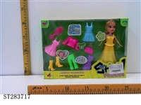 ST283717 - DOLL SET