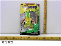 ST283721 - SHOOTING GUN