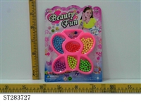 ST283727 - DECORATION SET