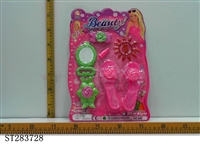 ST283728 - DECORATION SET