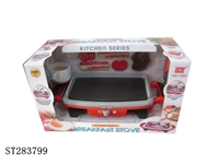 ST283799 - OVEN