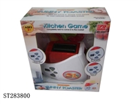 ST283800 - B/O TOASTER