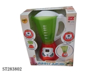 ST283802 - B/O JUICER