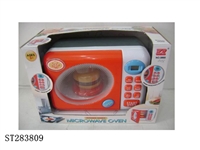 ST283809 - MICROWAVE