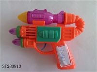 ST283813 - GUN