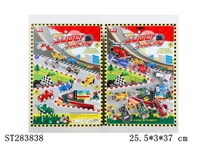 ST283838 - 喷漆回力方程车 2款混装