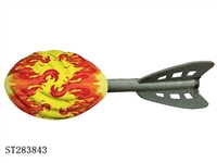 ST283843 - PU DARTS (29CM LONG )