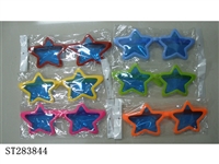 ST283844 - LARGE SOLID COLOR PENTAGRAM GLASSES