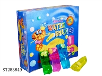 ST283849 - SMALL WATER SNAKE 3*9