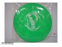 ST283852 - 12 INCH FRISBEE