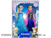 ST283854 - FROZEN DOLL