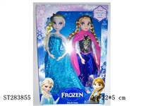 ST283855 - FROZEN DOLL