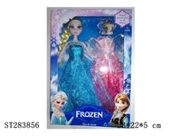 ST283856 - FROZEN DOLL