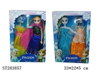 ST283857 - FROZEN DOLL