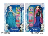 ST283860 - FROZEN DOLL