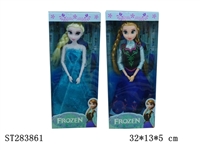 ST283861 - FROZEN DOLL