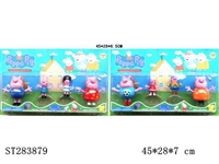 ST283879 - 2*4.5" PEPPA PIG + 2*3.5" PEPPA PIG + TRANSPARENT BASE