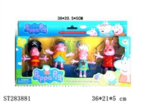 ST283881 - 4.5" PEPPA PIG WITH LIGHT (4PCS/SET)
