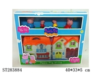 ST283884 - PEPPA PIG WITH HOUSE