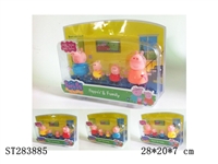 ST283885 - PEPPA PIG (4PCS/SET)