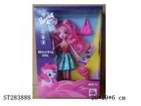 ST283888 - 9" HORSE DOLL