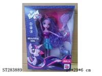 ST283889 - 9" HORSE DOLL
