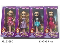 ST283890 - 9" SOFIA