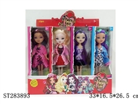 ST283893 - 9" DOLL 12IN1