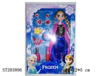 ST283896 - FROZEN DOLL